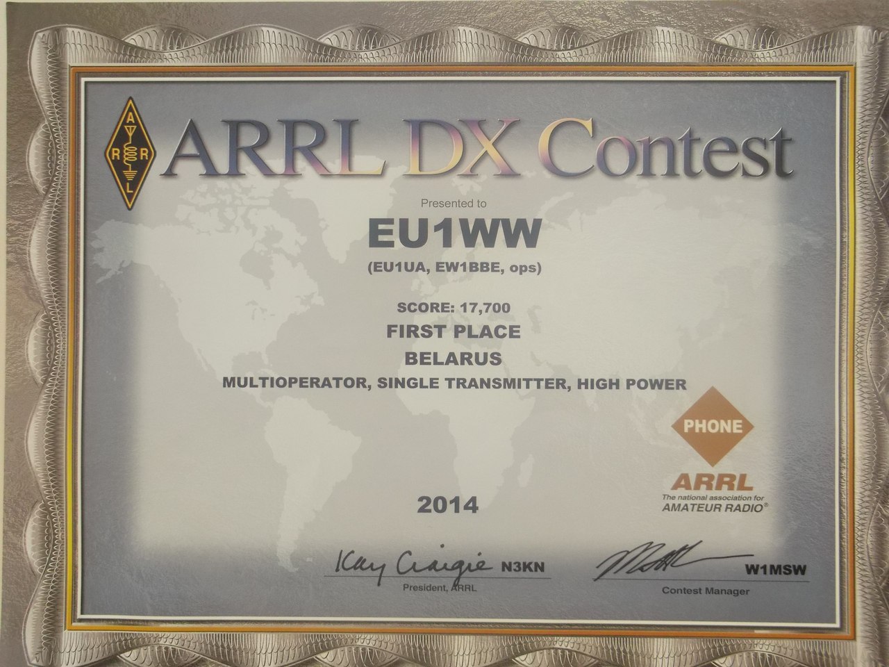 ARRL DX 2014.jpg