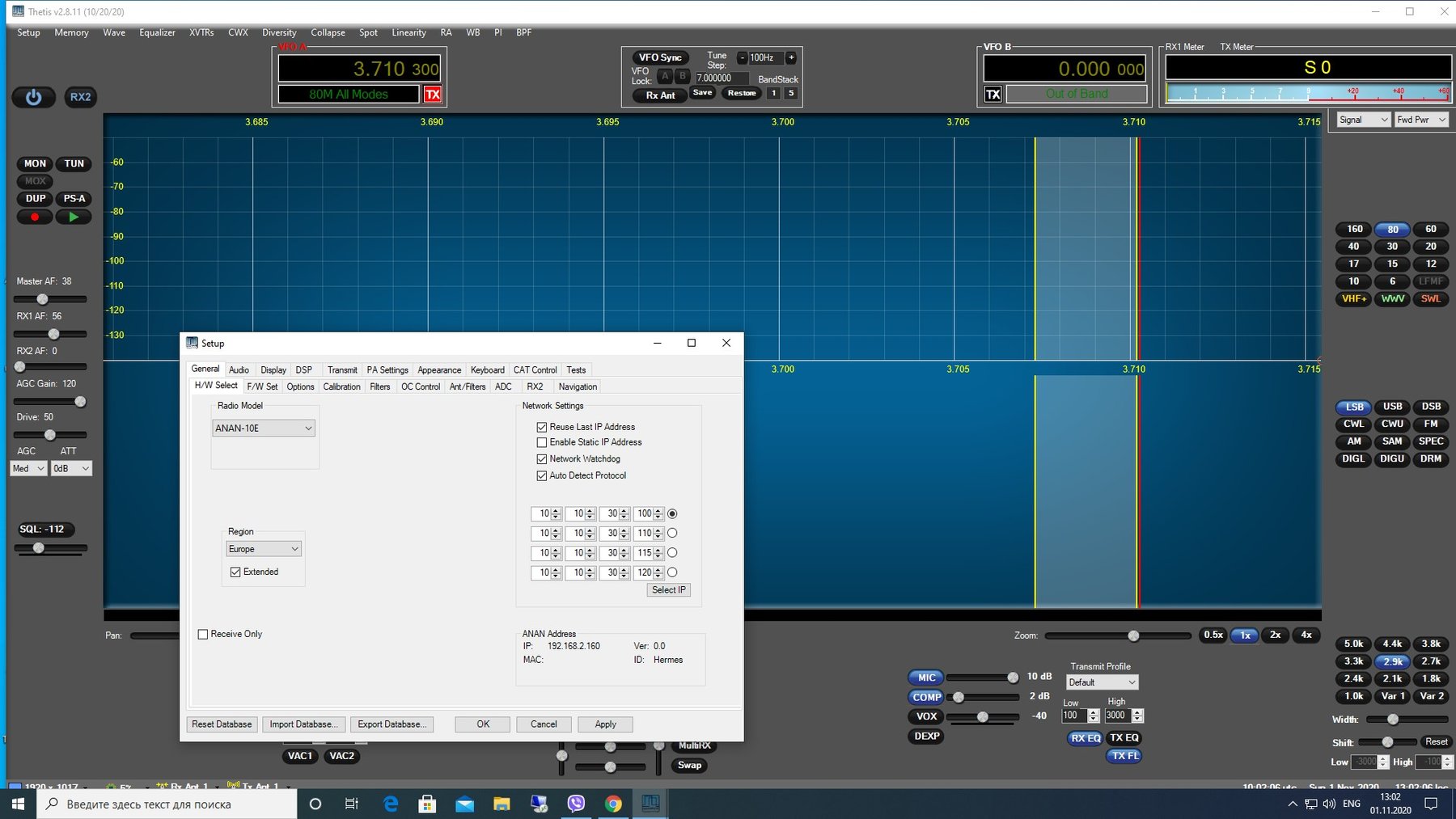 thetis + hqsdr mini.jpg