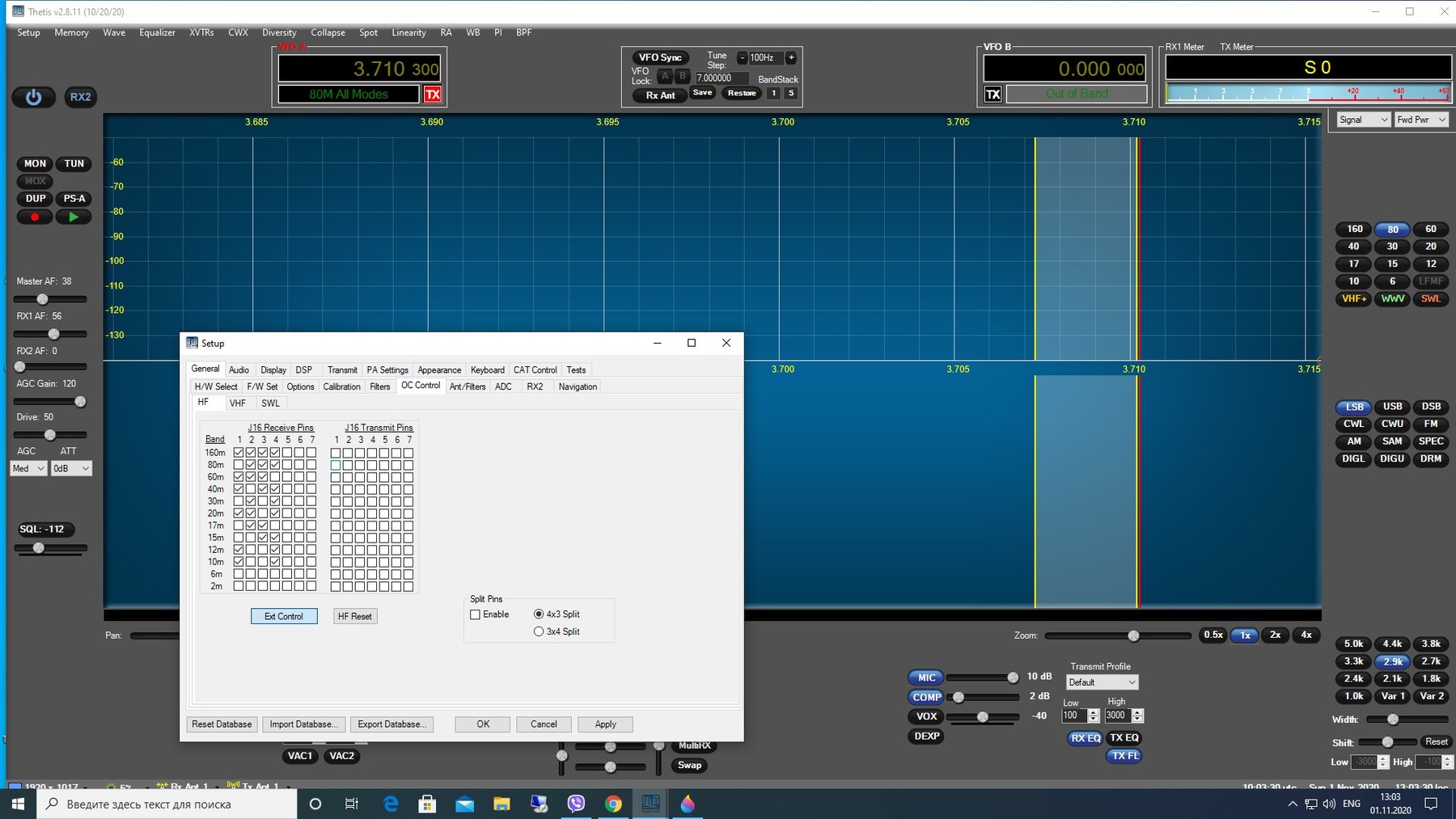 thetis + hqsdr mini + bpf EU2AV.jpg