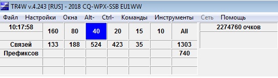 CQ WW SSB 2018 EU1WW.jpg