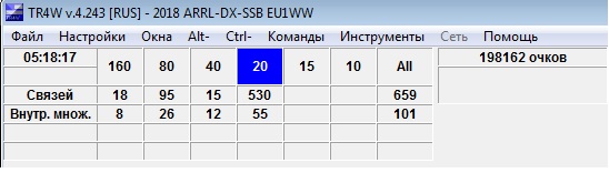 ARRL SSB 2018 EU1WW.jpg