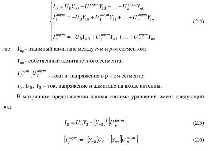 формула13.jpg